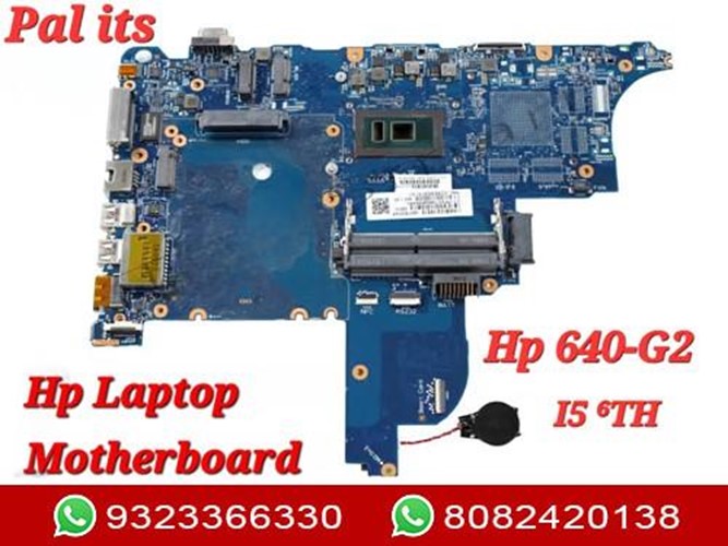 HP 640-G2 6050A2723701 LAPTOP MOTHERBOARD
